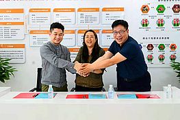 签约捷报｜打造公益阅读空间——用图书点亮城市