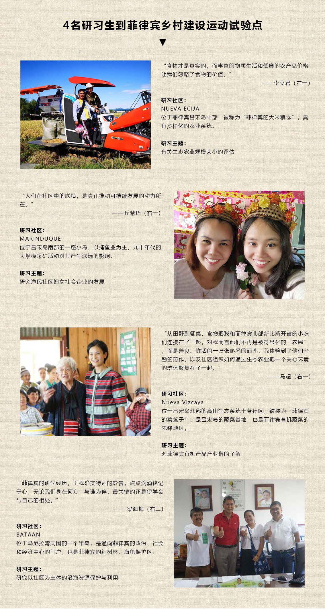 东南亚1.jpg