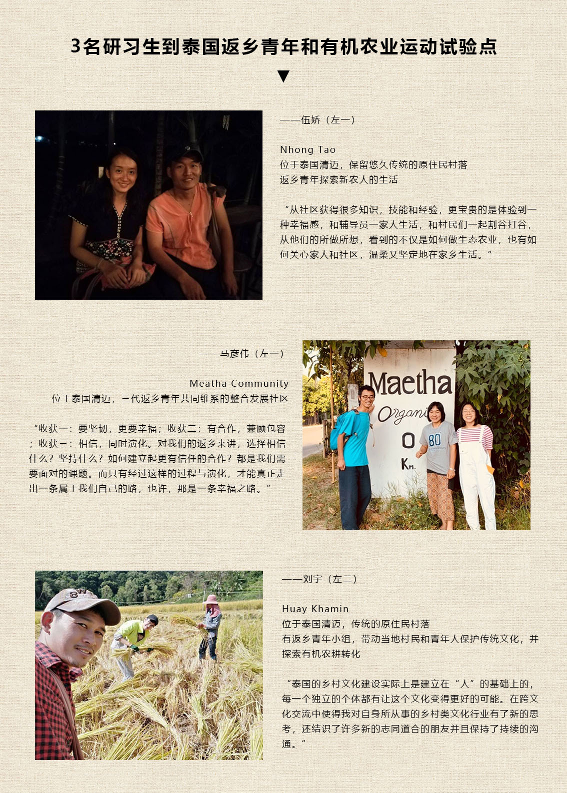 东南亚2.jpg