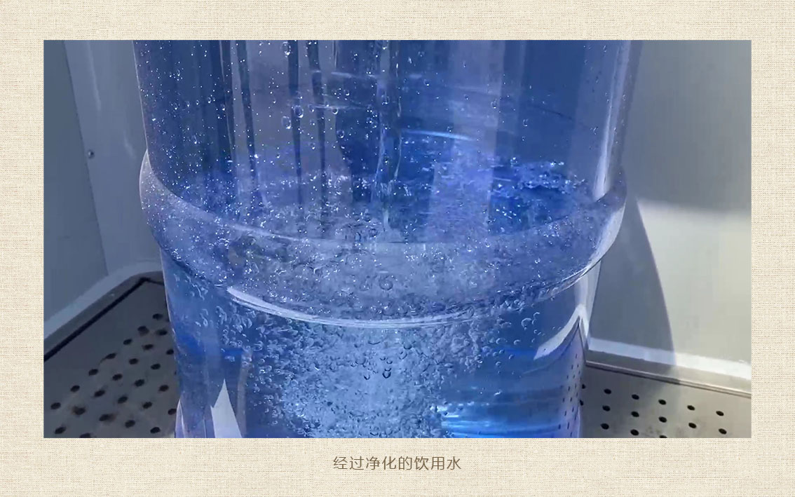 水6.jpg