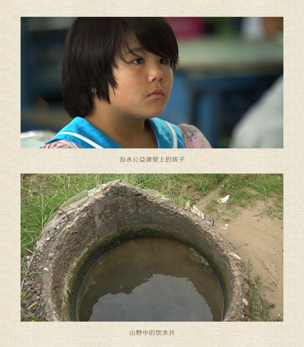 水4.jpg