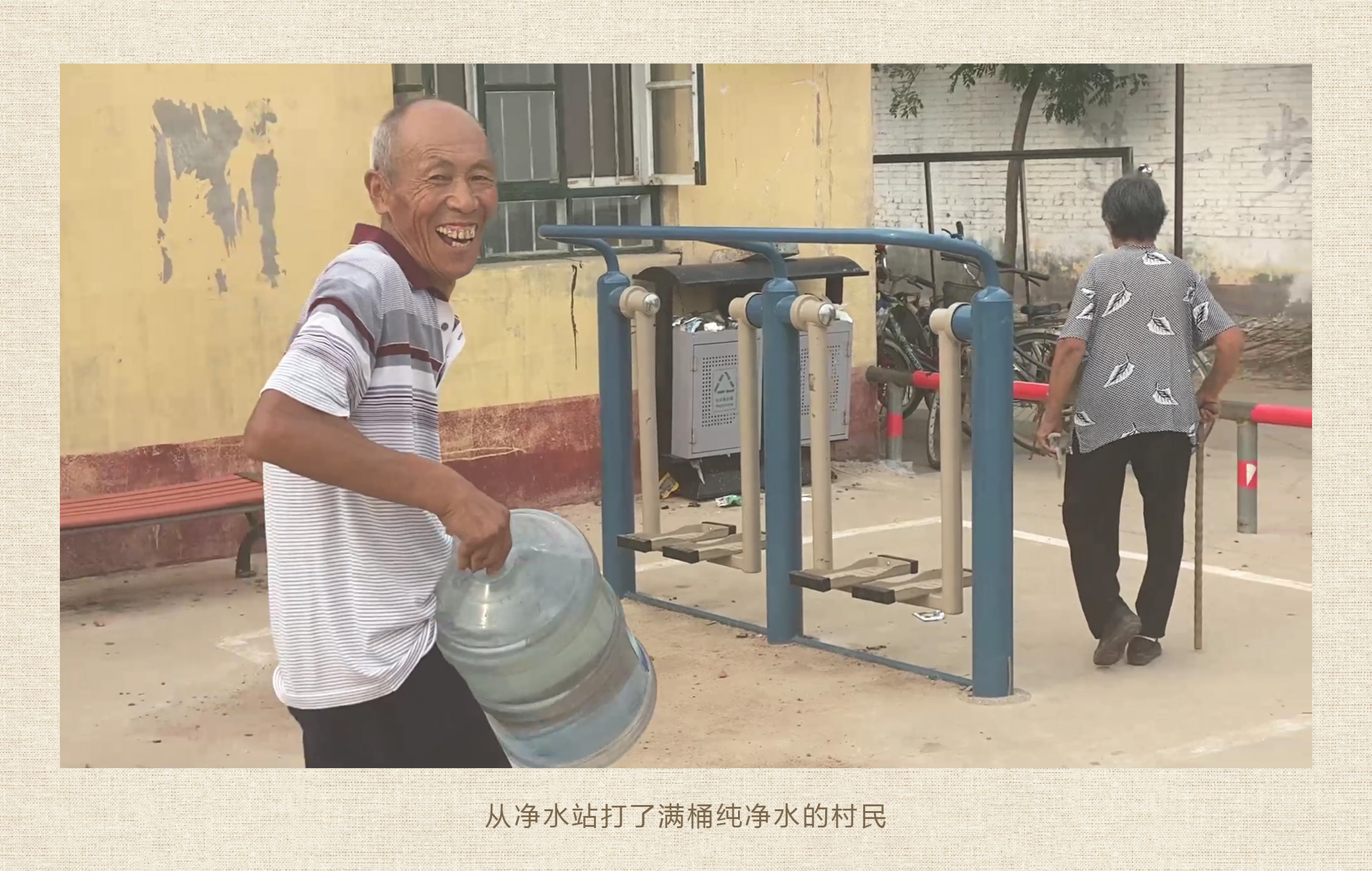 水7.jpg